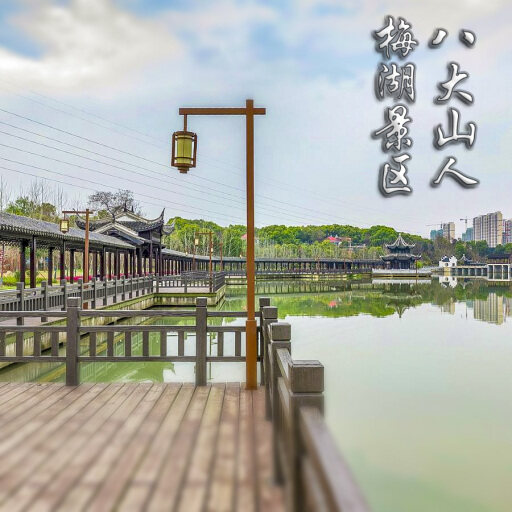 提蒙乡怎样与 720 全景团队保持良好的沟通？